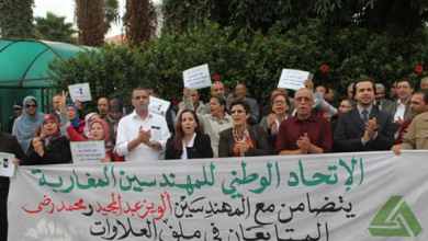 صورة من الأرشيف