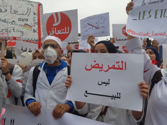 صورة من الأرشيف