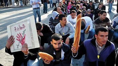 صورة من الأرشيف