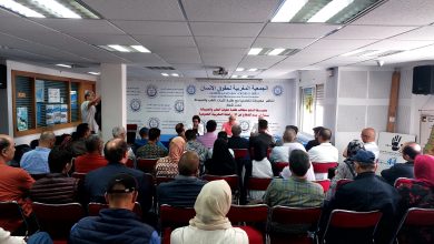 صورة من الأرشيف