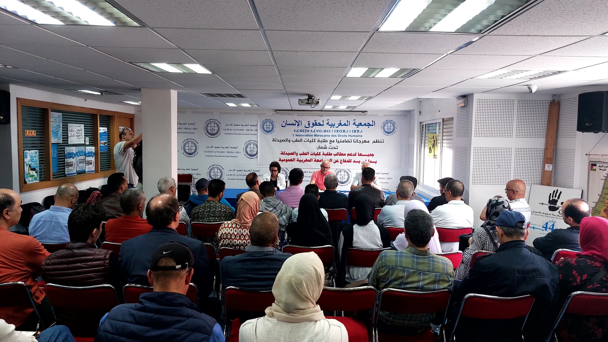 صورة من الأرشيف