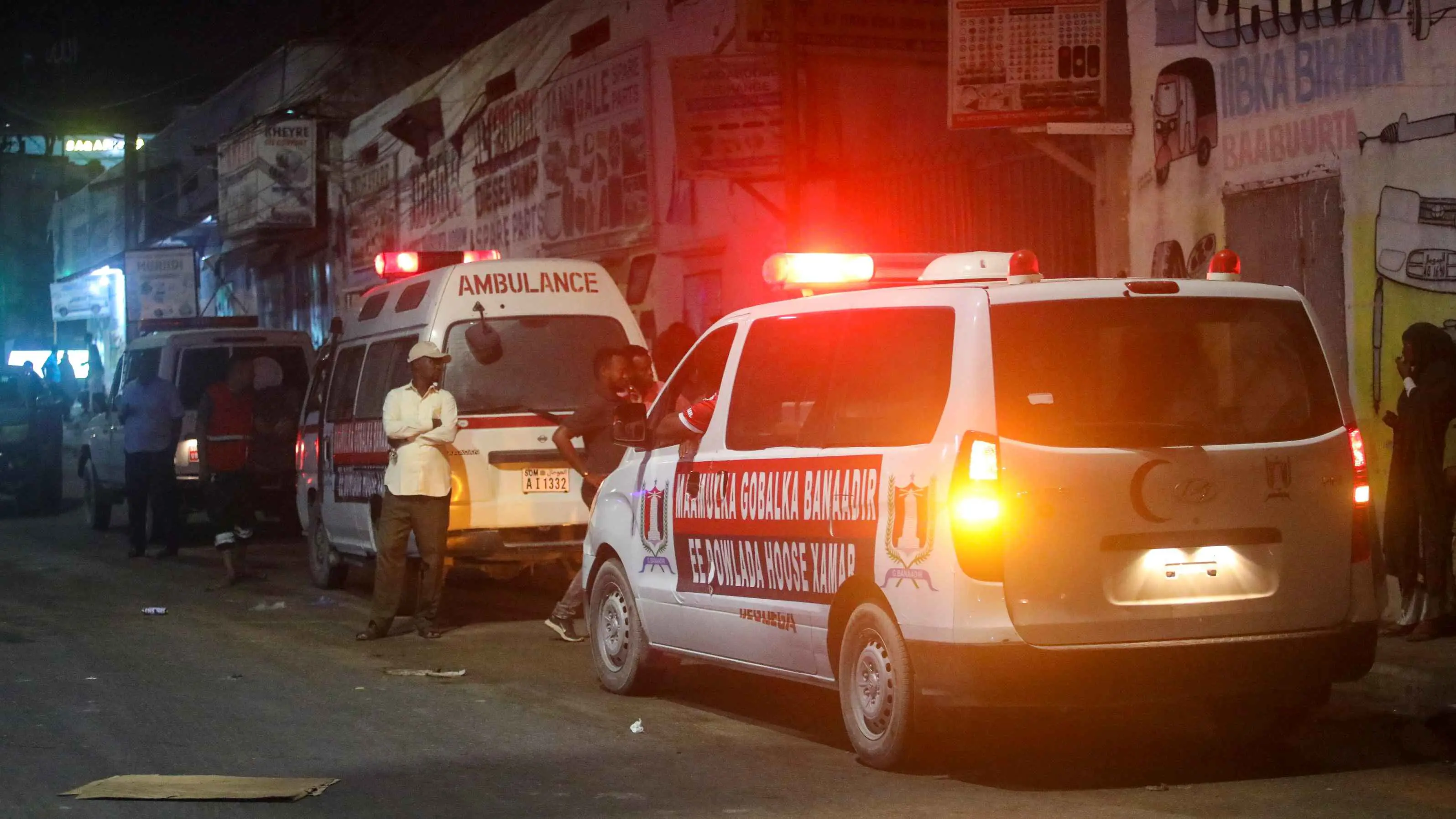 انفجار في الصومال