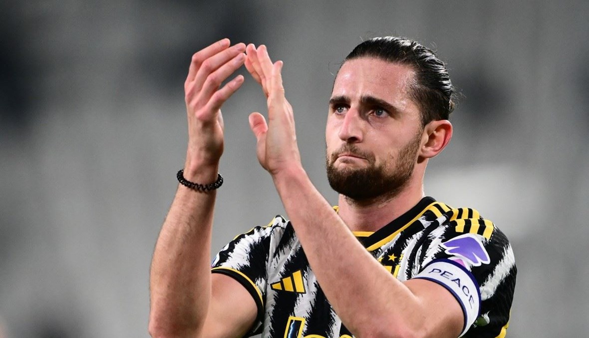 جوفنتوس يعلن رحيل لاعبه الفرنسي أدريان رابيو