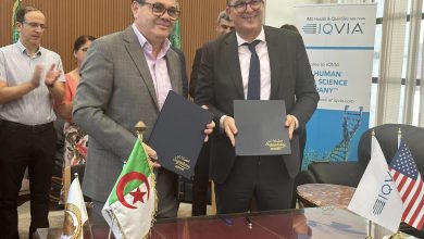 اتفاقية بين كلية الصيدلة الجزائرية وإيكيفيا الأمريكية