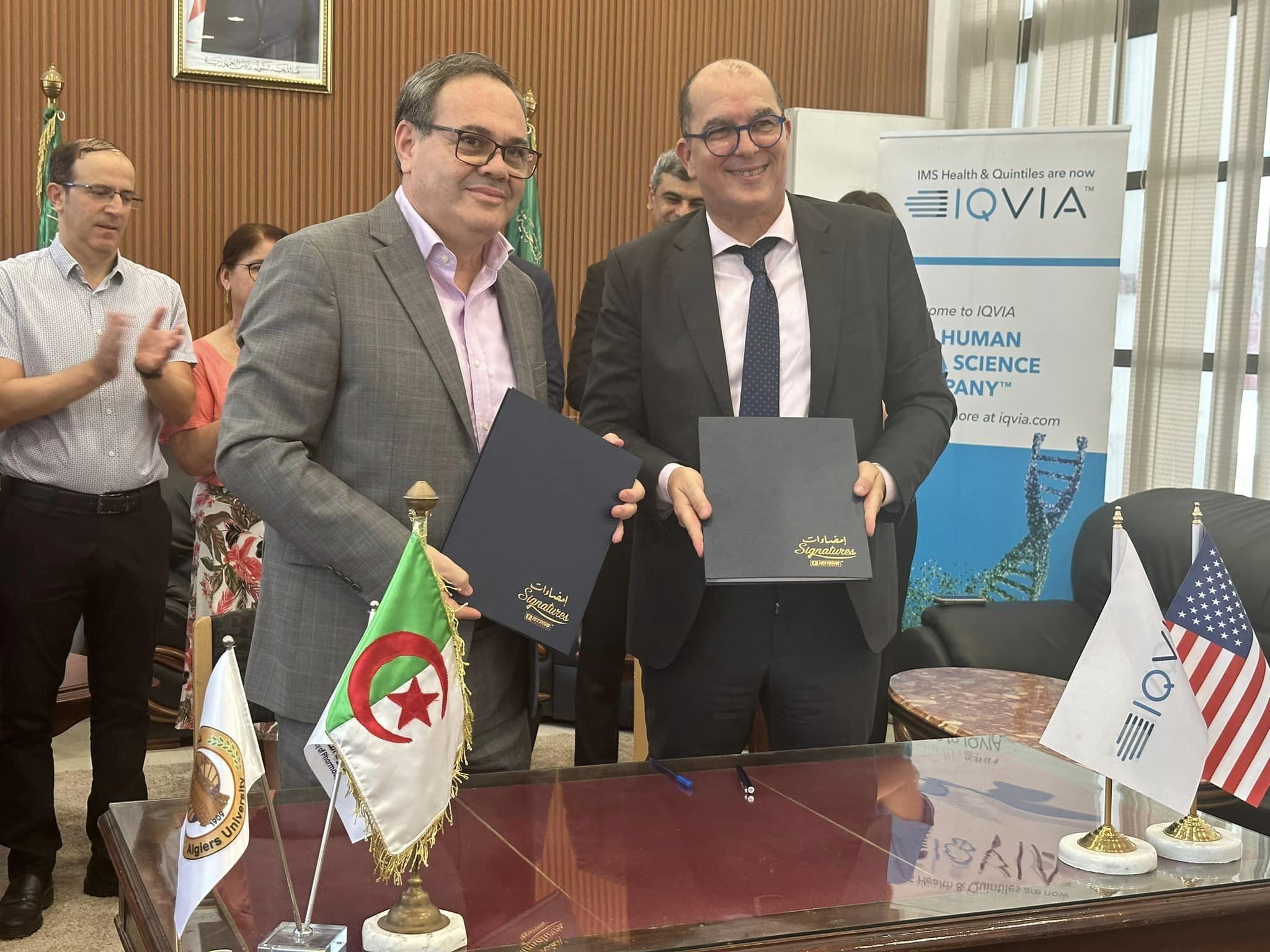 اتفاقية بين كلية الصيدلة الجزائرية وإيكيفيا الأمريكية