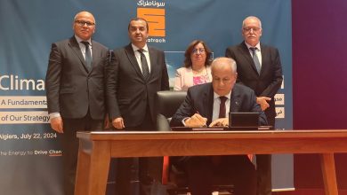 التوقيع على إستراتيجية جديدة للمناخ
