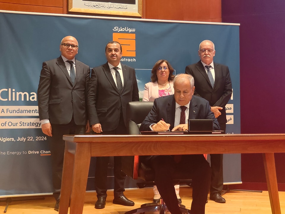 التوقيع على إستراتيجية جديدة للمناخ