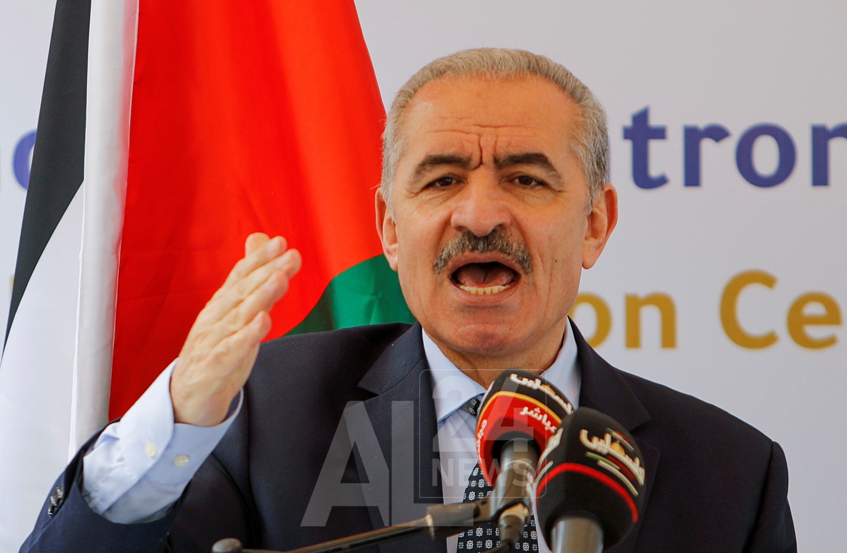 محمد إبراهيم اشتية