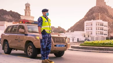 الشرطة العمانية السلطانية