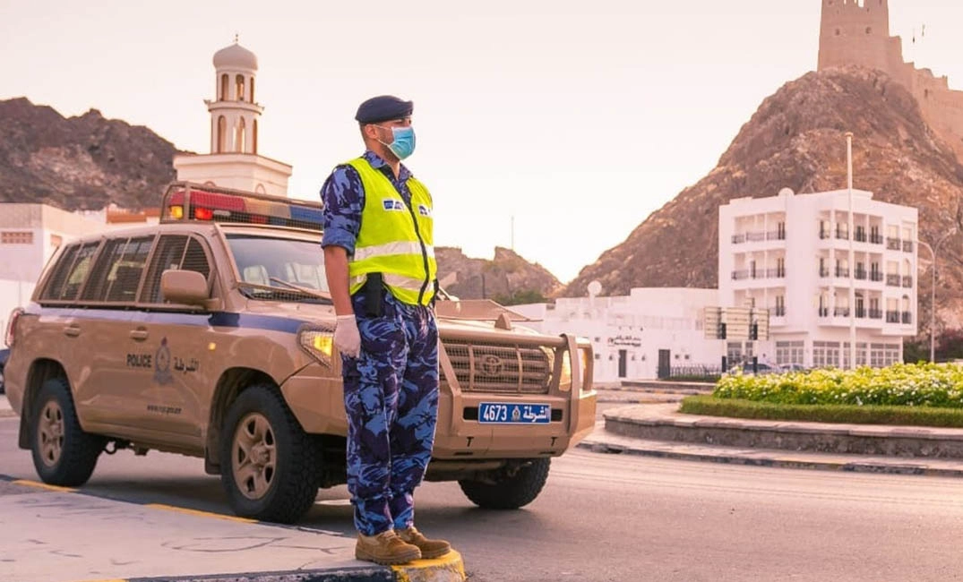 الشرطة العمانية السلطانية