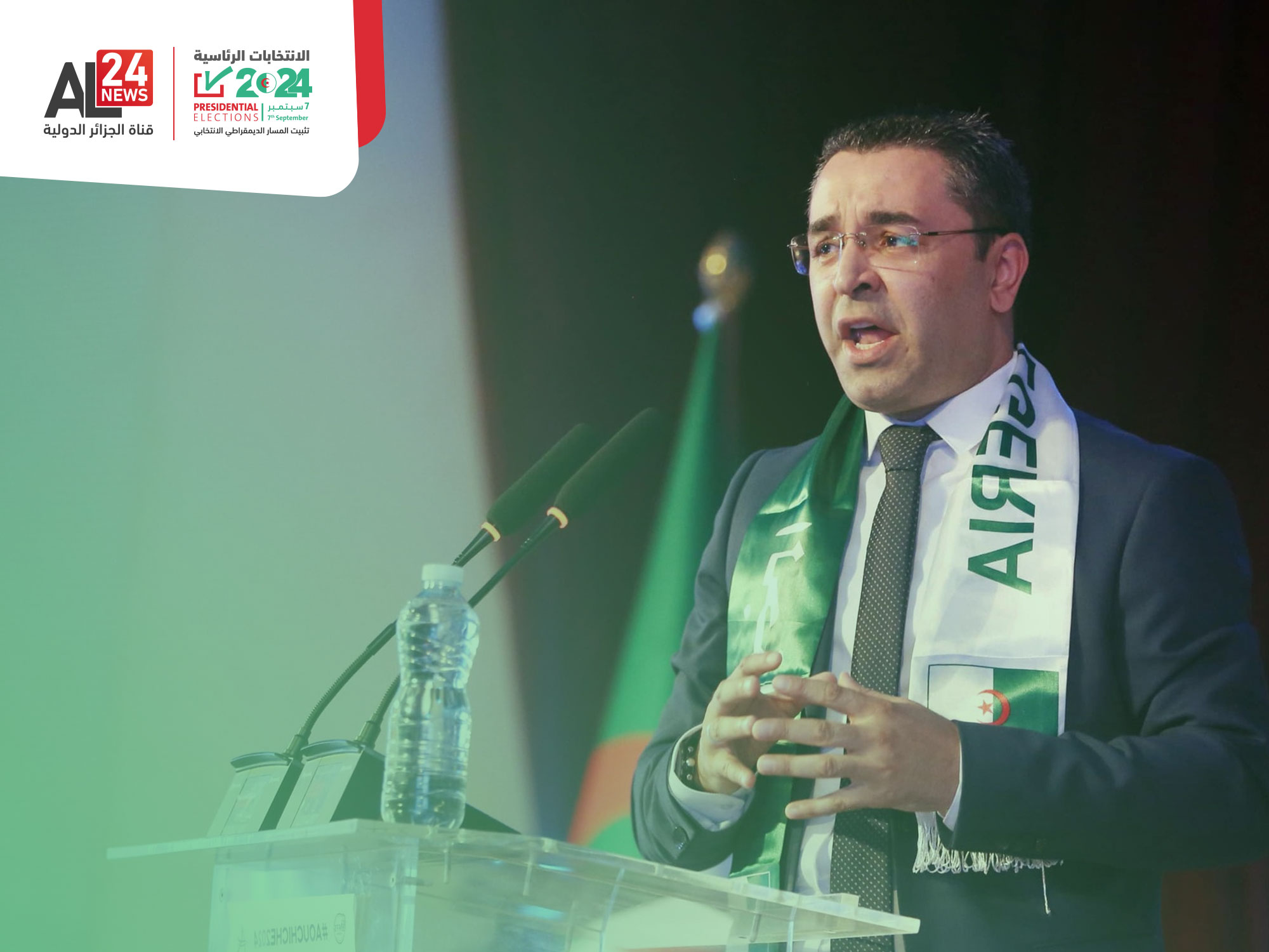 المترشح للرئاسيات الجزائرية يوسف اوشيش