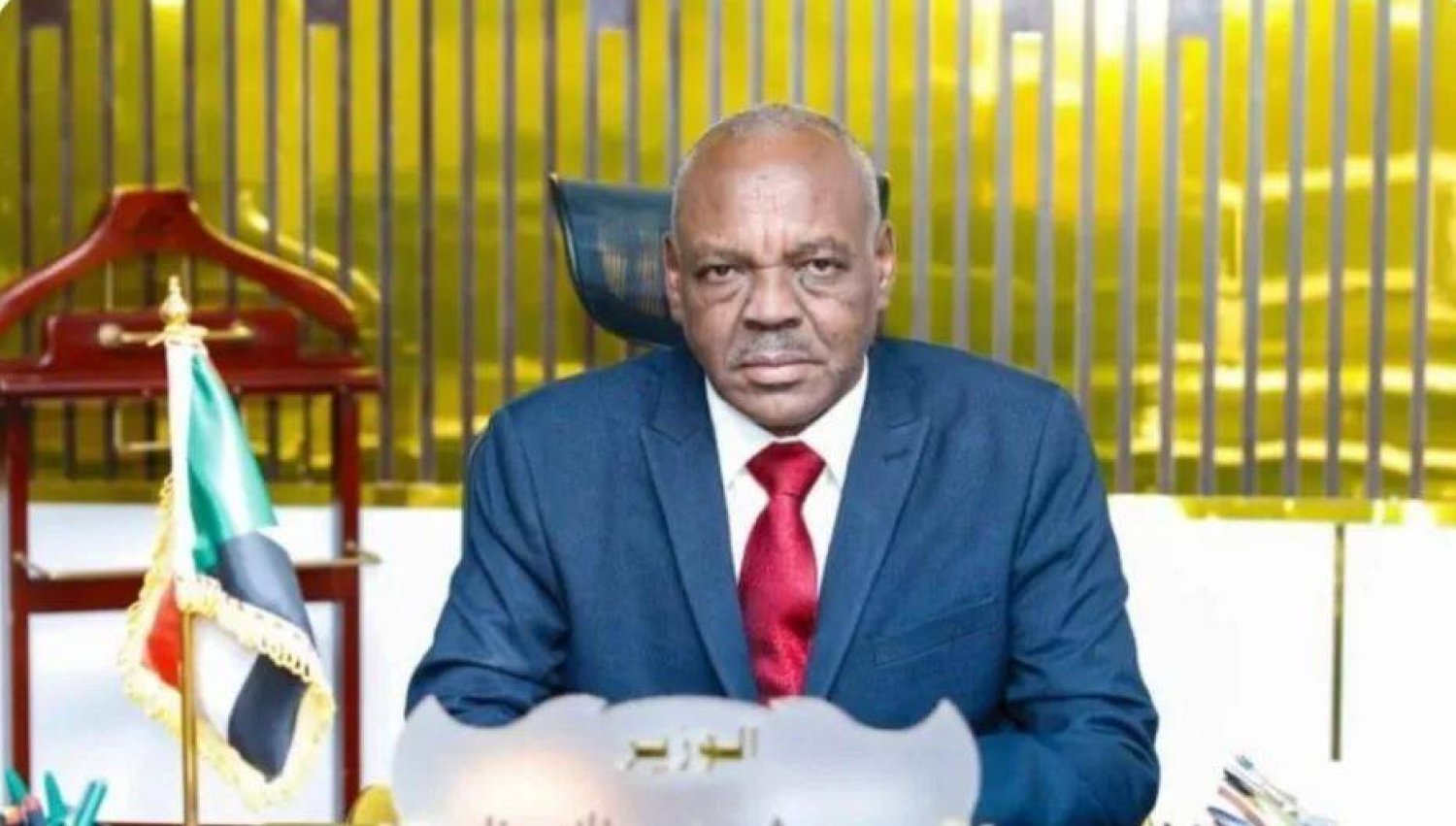 الحكومة السودانية