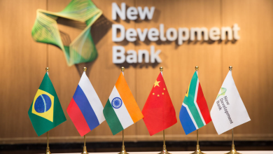 بنك مجموعة "البريكس"