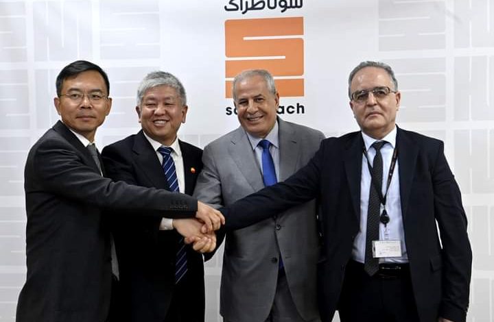 Sonatrach