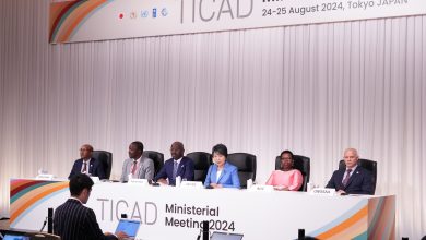 ندوة طوكيو الدولية حول التنمية في أفريقيا “تيكاد