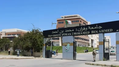 Oran 2 University