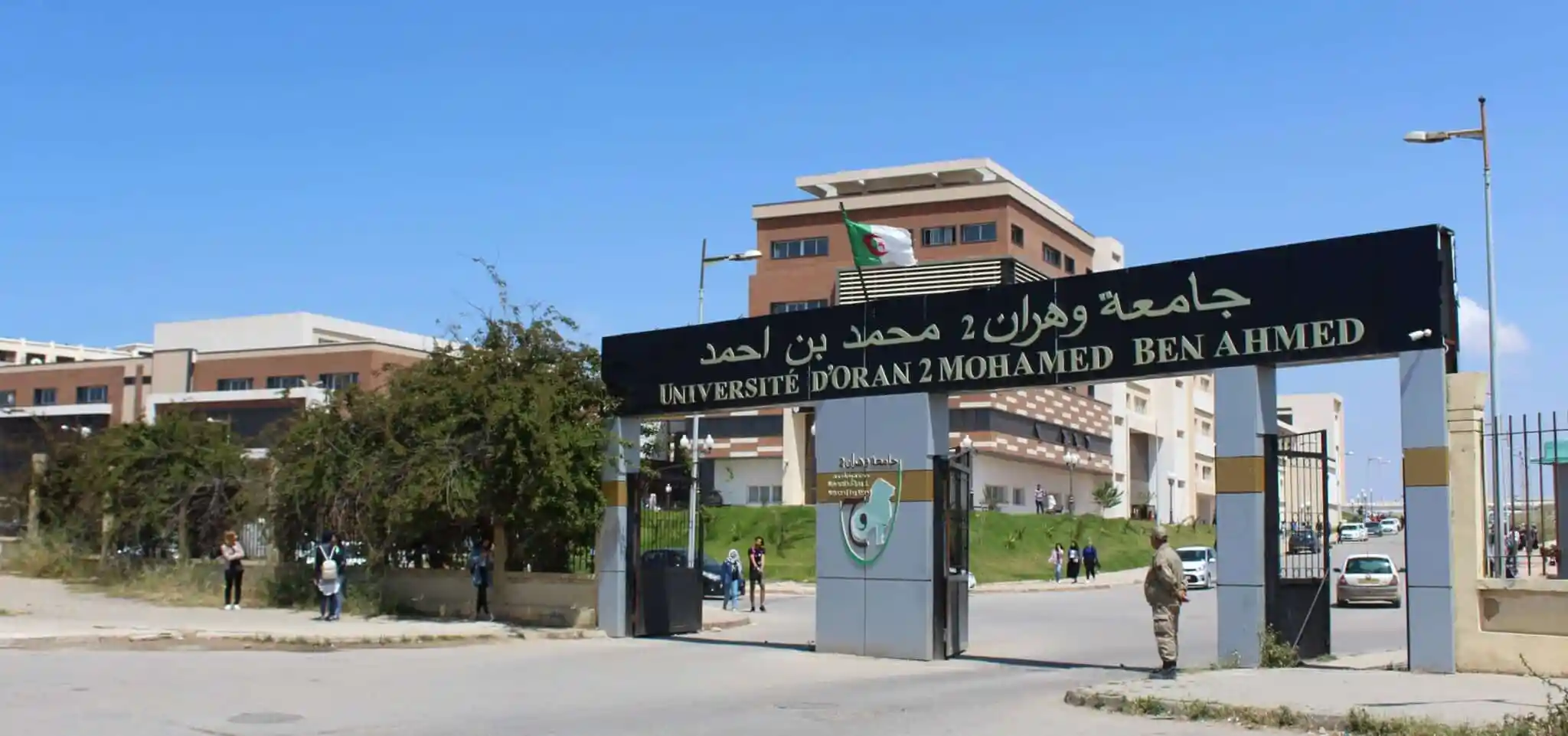 Oran 2 University