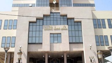 مجلس قضاء الجزائر