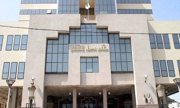 مجلس قضاء الجزائر