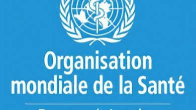 OMS AFRIQUE