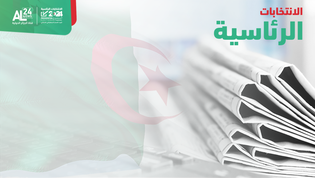 الحملة الإنتخابية للرئاسيات الجزائرية