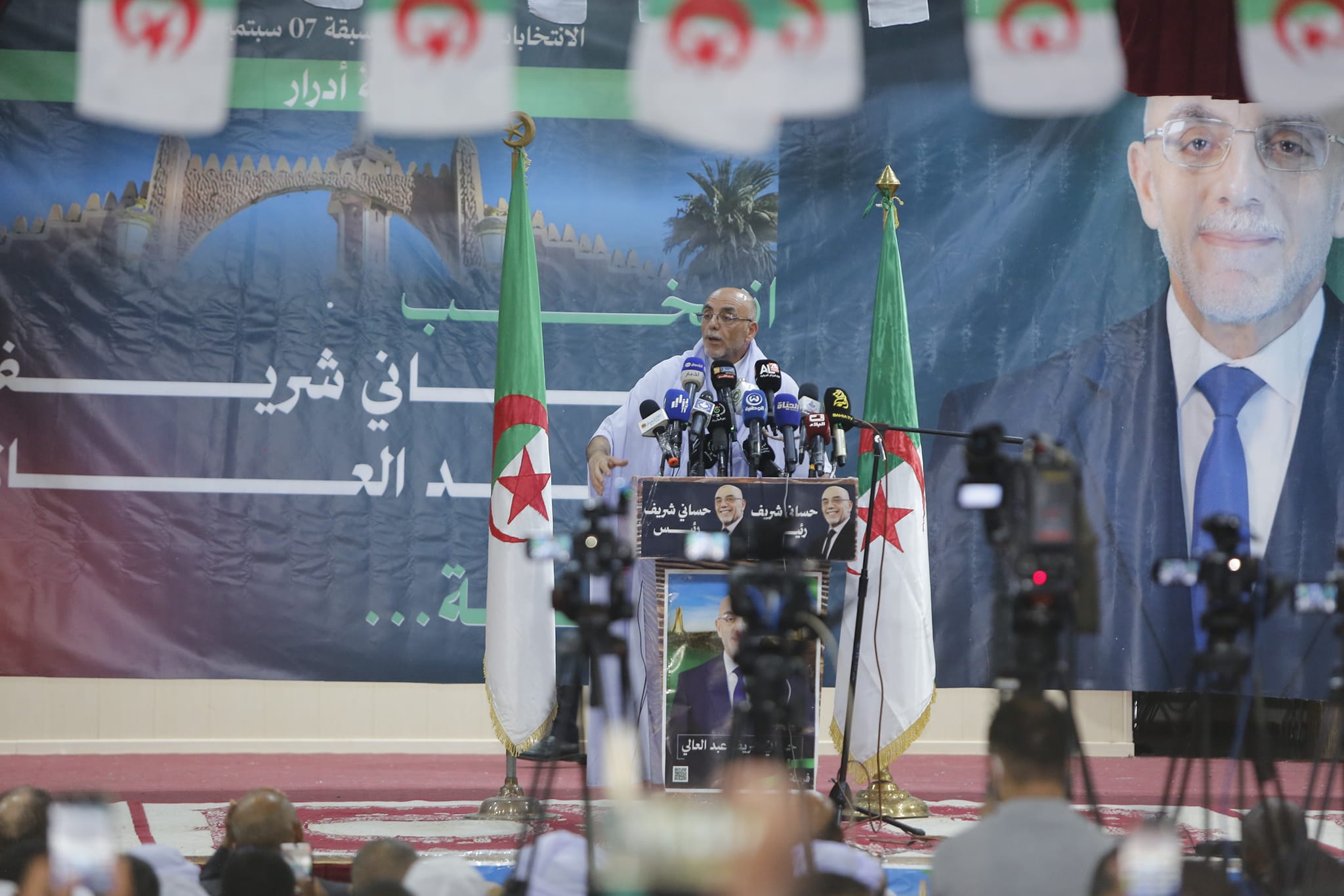 مرشّح حركة مجتمع السلم للرئاسيات الجزائرية عبد العالي حساني شريف