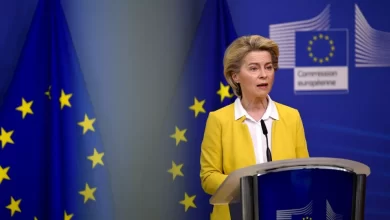 الاتحاد الأوروبي