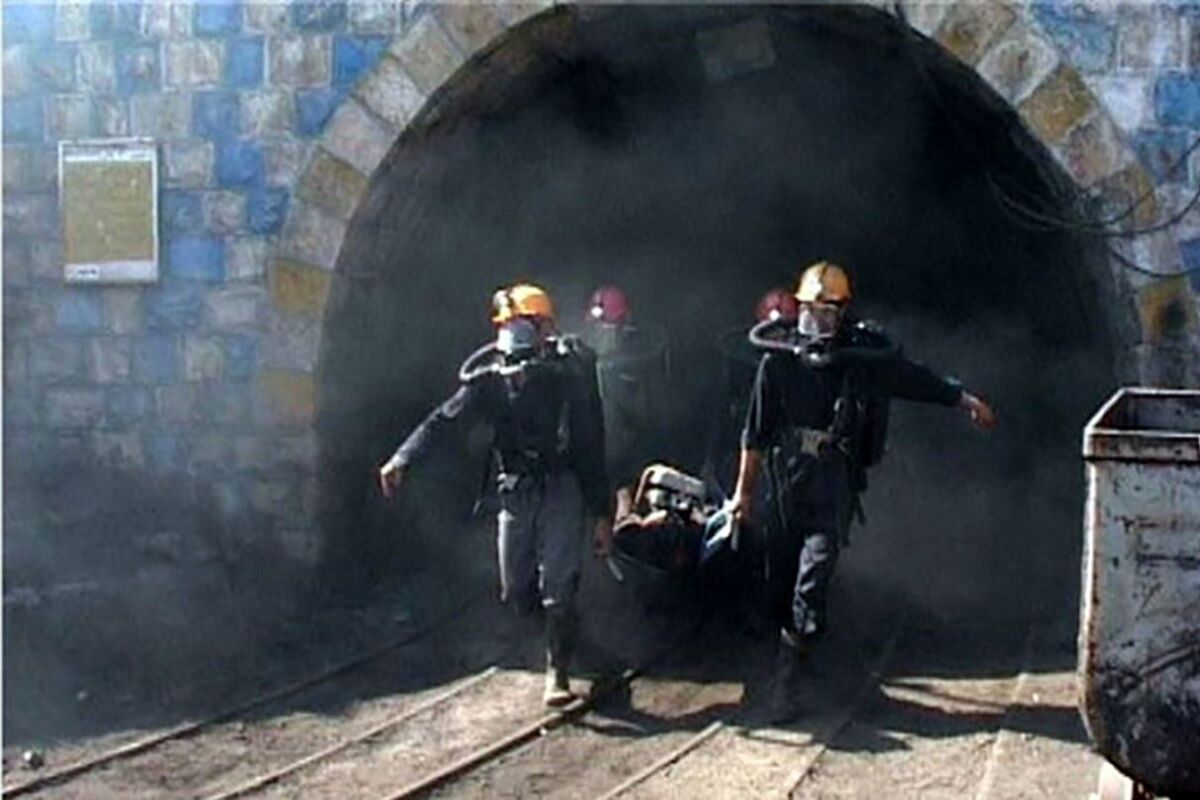 انفجار منجم في إيران