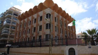 سفارة الجزائر في بيروت