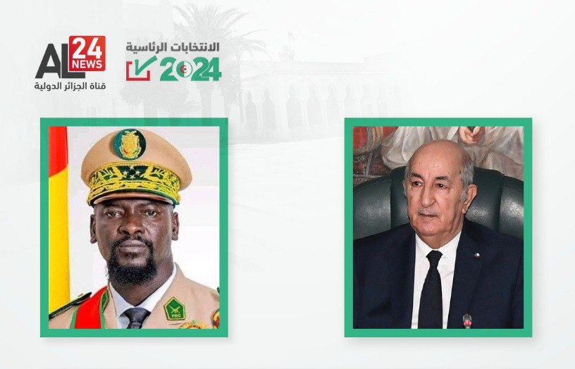 Le chef de l'Etat guinéen félicite le Président de la République pour sa réélection pour un second mandat