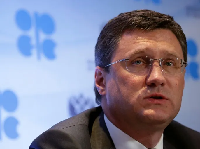 ألكسندر نوفاك