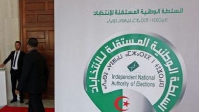 السلطة الوطنية المستقلة للانتخابات في الجزائر