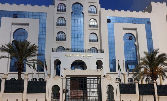 المحكمة الدستورية بالجزائر