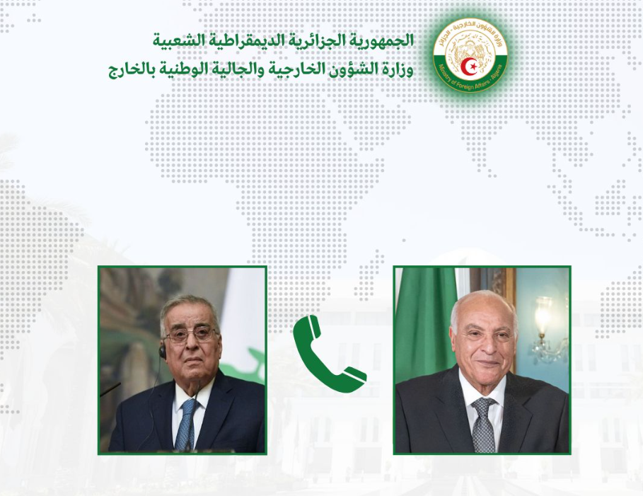 Attaf et son homologue libanais