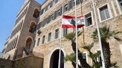 MAE-Liban dépose plainte à L'ONU