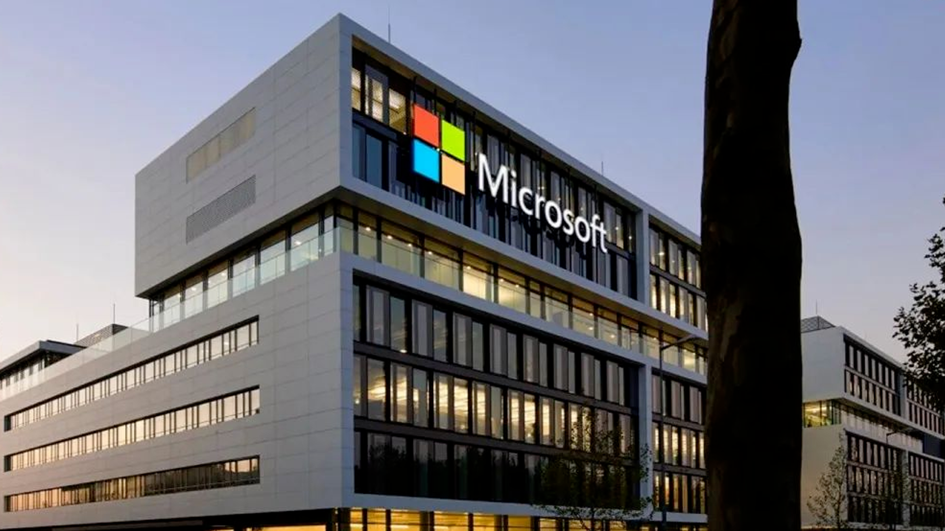 مايكروسوفت