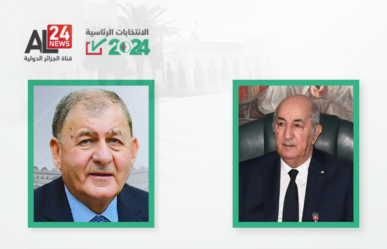 président irakien félicitation