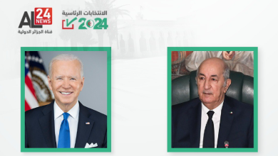 président américain