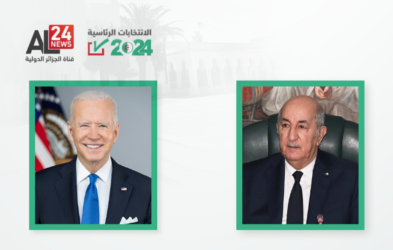 président américain