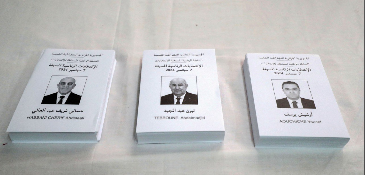 الرئاسيات الجزائرية