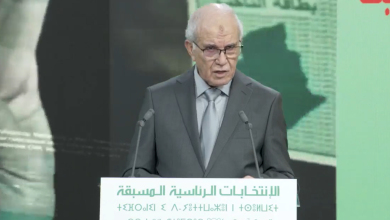 Presidential Elections