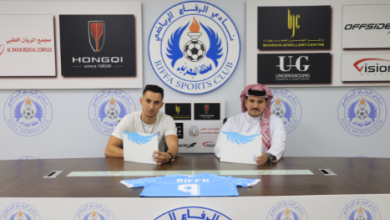 الجزائري سامي فريوي يلتحق بنادي الرفاع البحريني