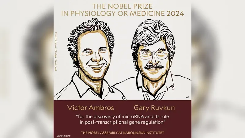 جائزة نوبل للطب