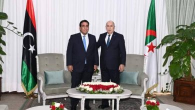 Libyan Presidential Council