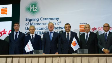 مذكرة تفاهم بين سونطراك وسيبسا الإسبانية لإنتاج الهيدروجين الأخضر