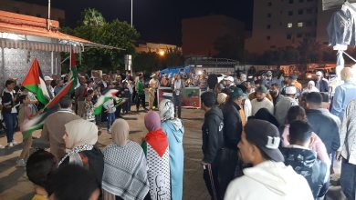 مظاهرات ضد التطبيع في المغرب