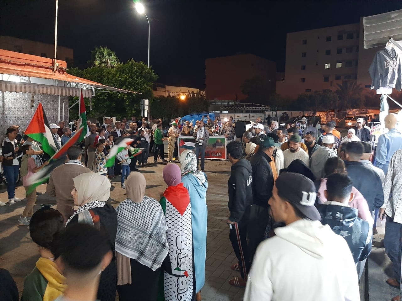 مظاهرات ضد التطبيع في المغرب