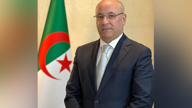 Qatar Free Zones Authority