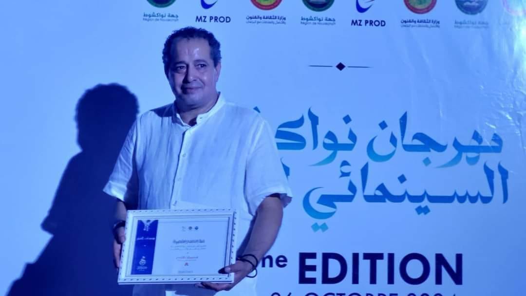 فيلم "همسات الفجر" للمخرج الجزائري كمال رويني