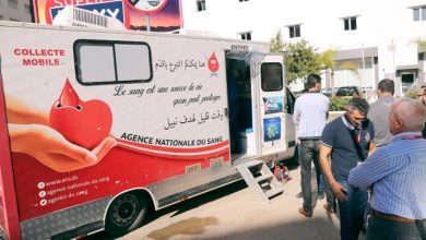 National Blood Donors Day